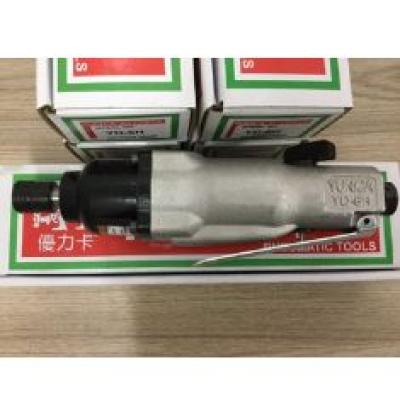 MÁY VẶN VÍT DÙNG HƠI YUNICA YD-8H