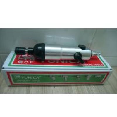 MÁY VẶN VÍT DÚNG HƠI YUNICA YD-4.5F
